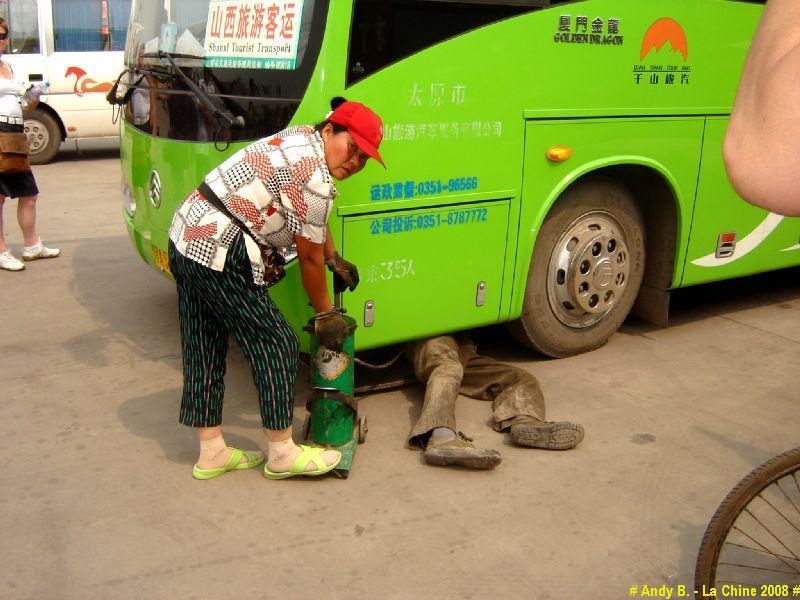 Chine 2008 (138).JPG